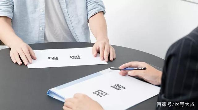 求職者找不到工作，企業(yè)又招不到人，都干什